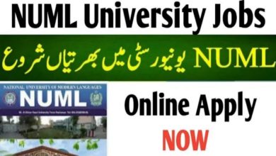 National University of Modern Languages NUML Jobs 2022 Campuses