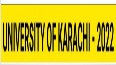 The University of Karachi UOK Jobs 2022