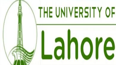 The University of Lahore UOL Jobs 2022 Online Application