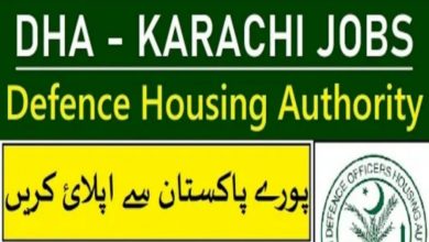 Defence Housing Authority DHA Karachi Jobs 2022