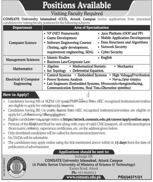 COMSATS University Islamabad CUI Job 2022