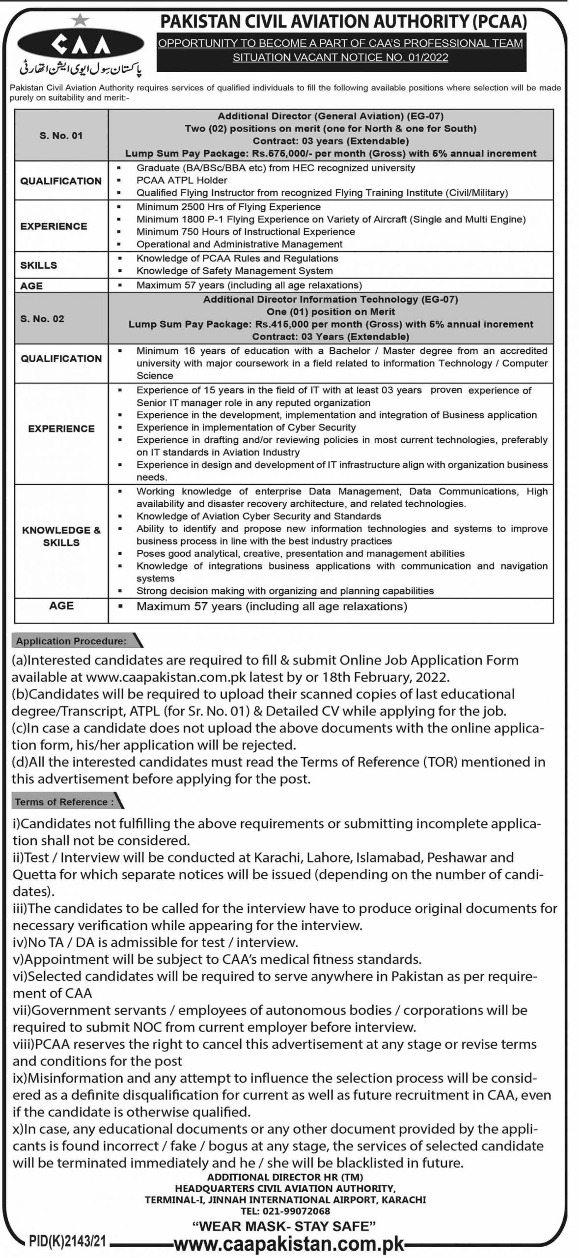 Civil Aviation Authority CAA Pakistan Jobs 2022