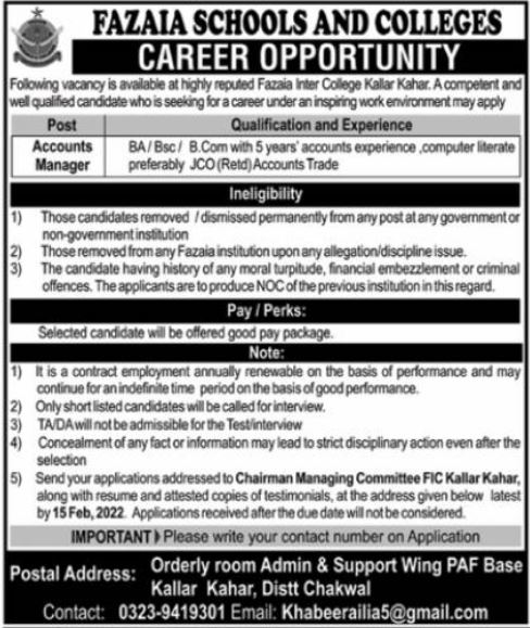 Fazaia Inter College Kallar Kahar Jobs 2022