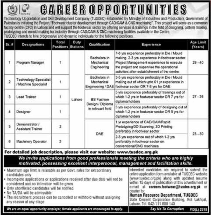 Technology Upgradation & Skills Development Company TUSDEC Jobs 2022