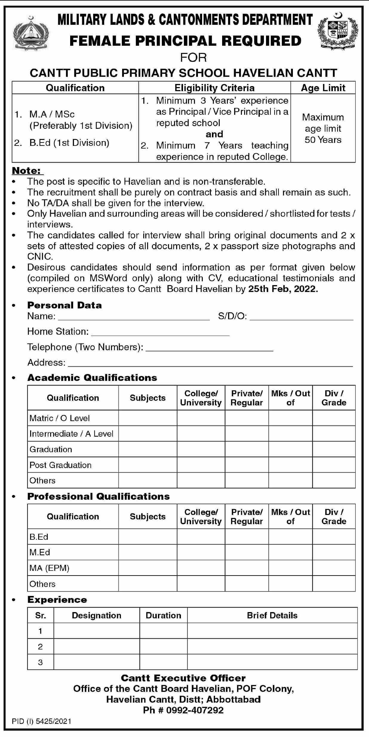 Cantt Public Primary School Havelian Cantt Jobs 2022