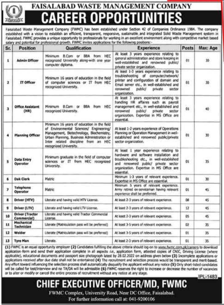 Faisalabad Waste Management Company FWMC Jobs 2022