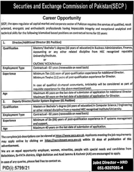 Securities and Exchange Commission of Pakistan SECP Jobs 2022