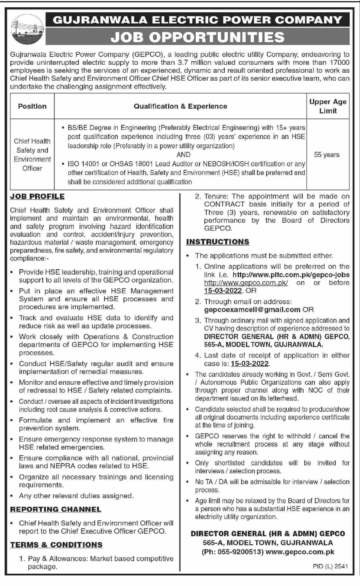 Gujranwala Electric Power Company GEPCO Jobs