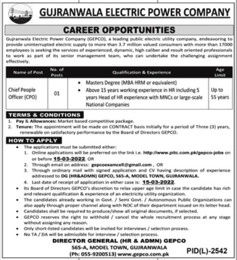 Gujranwala Electric Power Company GEPCO Jobs