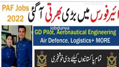 Join Pakistan Air Force PAF Jobs 2022 Online Registration