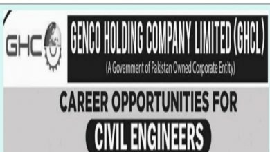 GENCO Holding Company Limited GHCL Jobs 2022