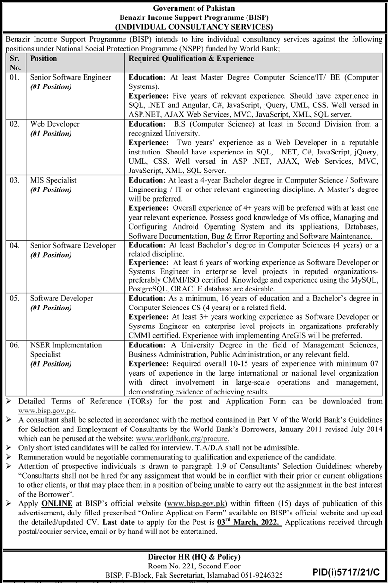 Benazir Income Support Program BISP Jobs 2022 – www.bisp.gov.pk