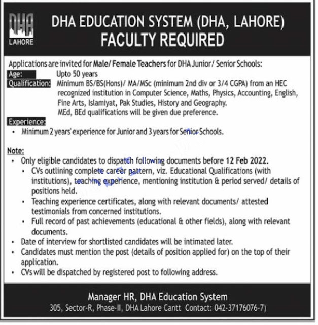 DHA Education System Lahore Jobs 2022