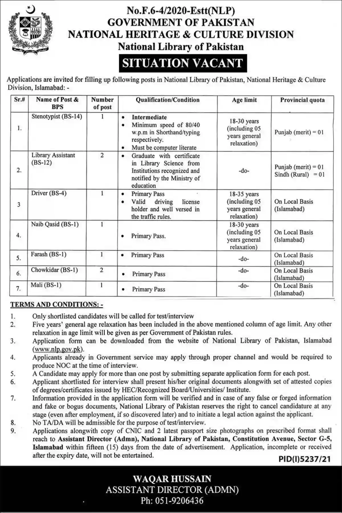 National Library of Pakistan Jobs 2022 Download Application Form