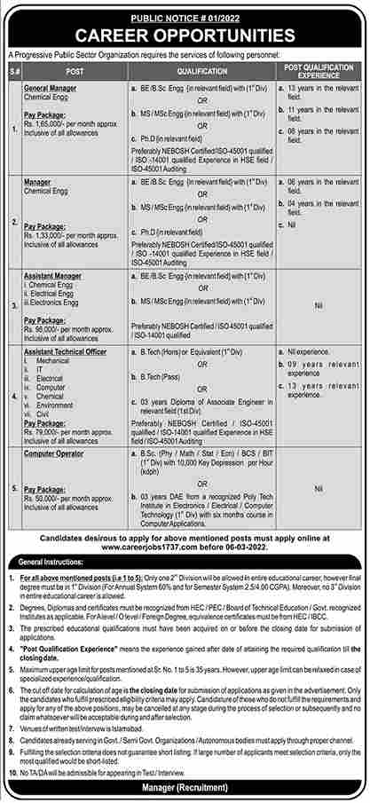 Today Pakistan Atomic Energy Jobs 2022 Apply Online