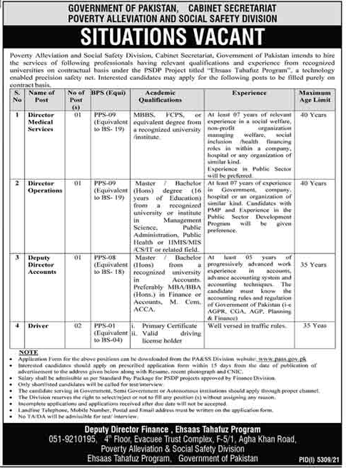 Poverty Alleviation and Social Safety Division PASS Jobs 2022