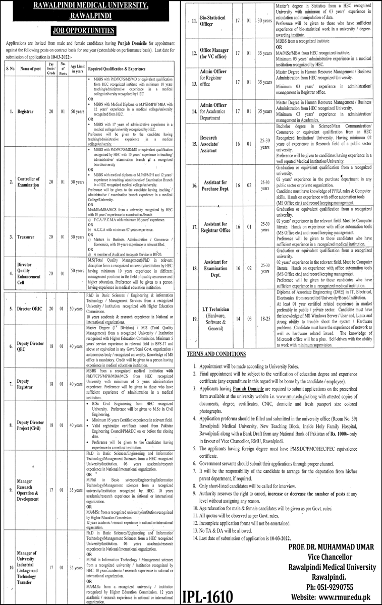 Rawalpindi Medical University Jobs 2022 Application Form