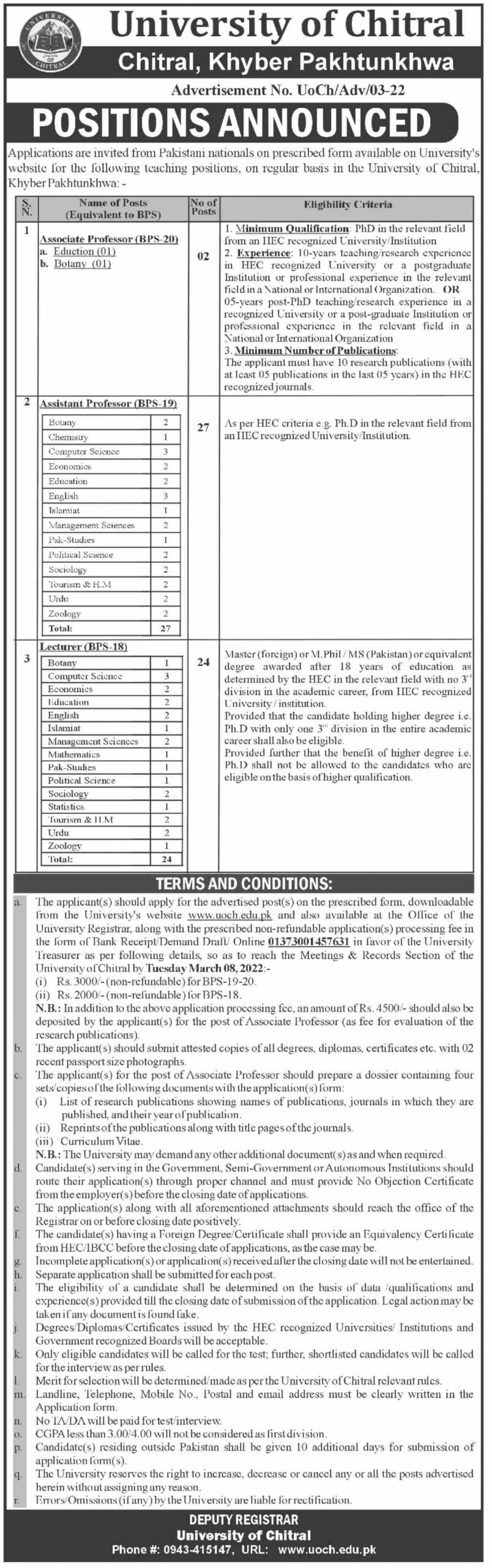 University of Chitral Jobs 2022 for Teaching Faculty – www.uoch.edu.pk