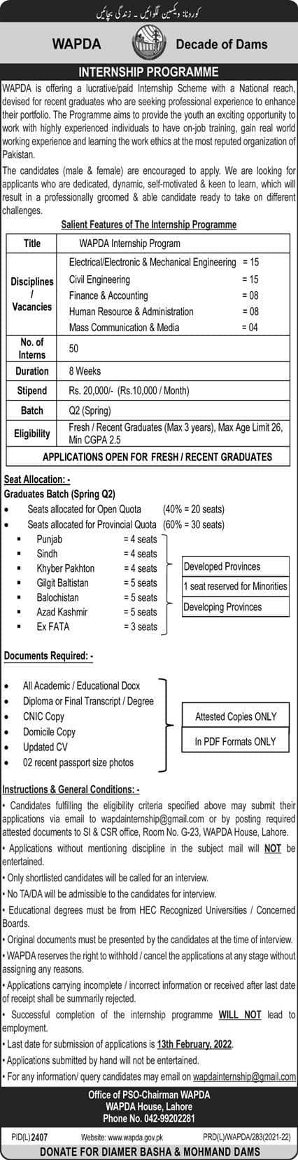 WAPDA Internship Program 2022 Online Applications