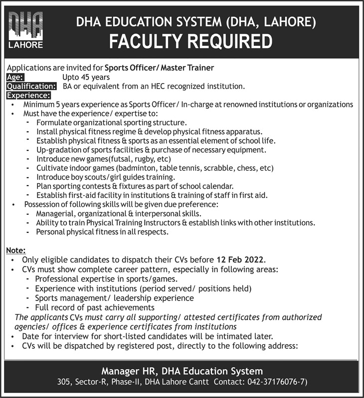 DHA Education System Lahore Jobs 2022