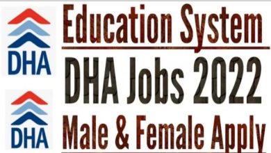 DHA Education System Lahore Jobs 2022