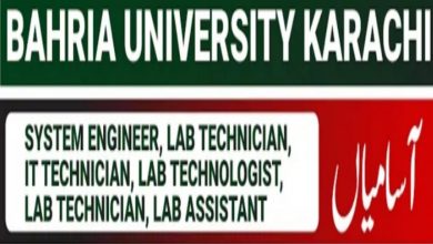 Bahria University Health Sciences Campus Karachi Jobs 2022