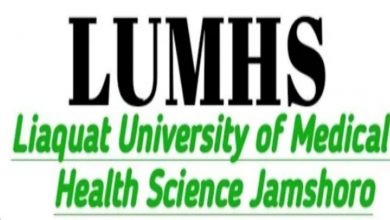 Liaquat University of Medical & Health Science LUMHS Jobs 2022