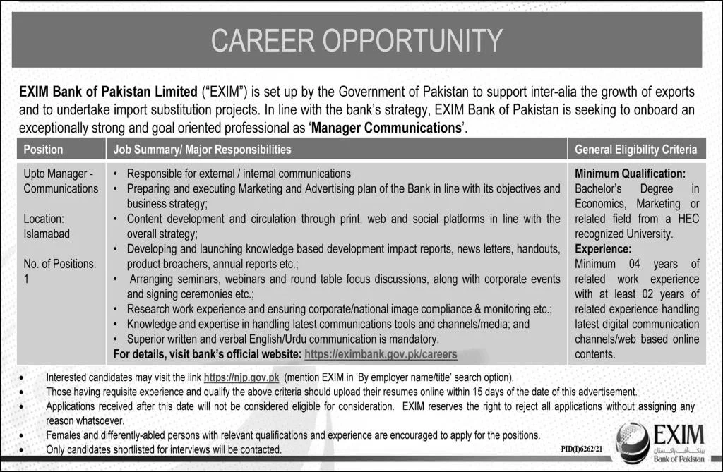 EXIM Bank of Pakistan Jobs 2022