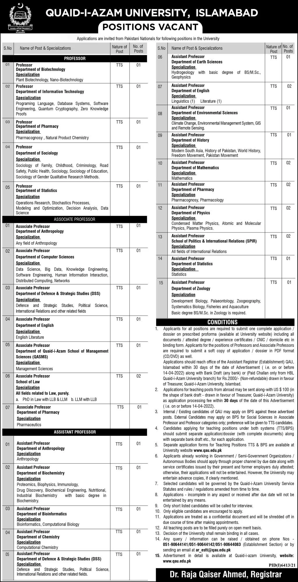 Quaid E Azam University Islamabad Jobs 2022 – www.qau.edu.pk