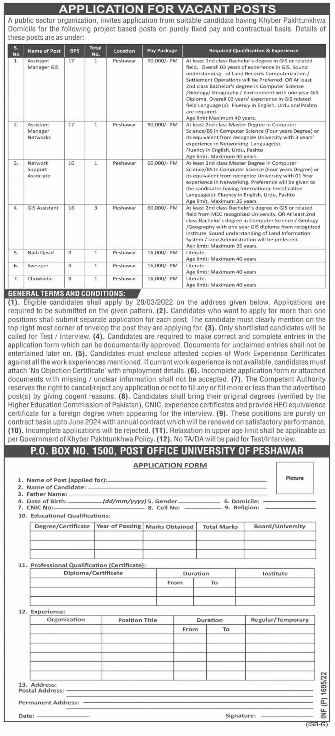 PO Box No 1500 KPK Govt Jobs 2022 – Application Form