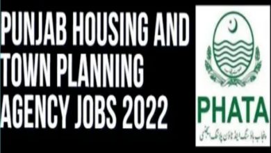 Punjab Housing & Town Planning Agency PHATA Jobs 2022