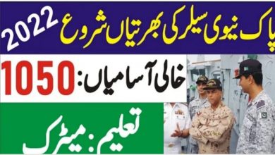 Join Pak Navy as Sailor Jobs 2022 Online Registration Joinpaknavy.gov.pk