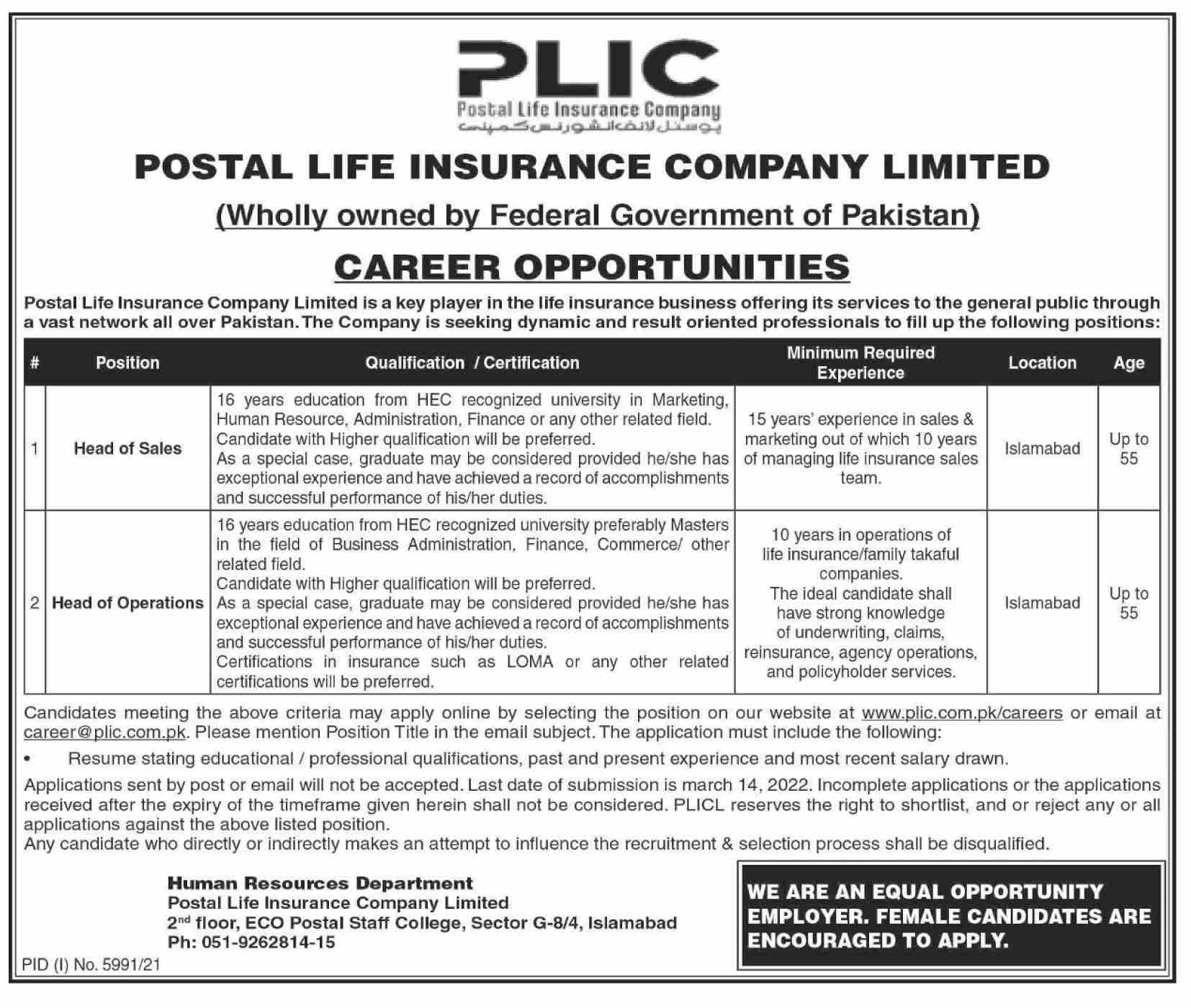 Postal Life Insurance Company Limited PLICL Jobs 2022