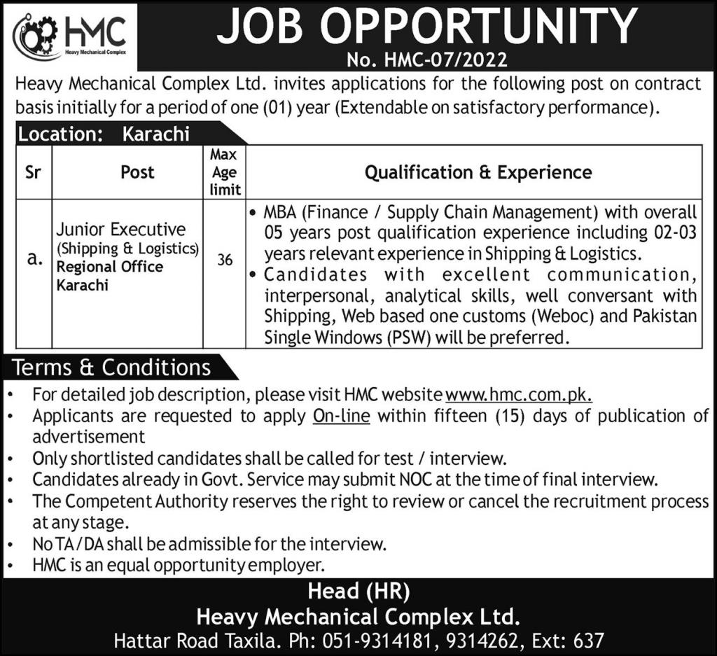 Heavy Mechanical Complex HMC Jobs 2022 || Apply Online www.hmc.com.pk