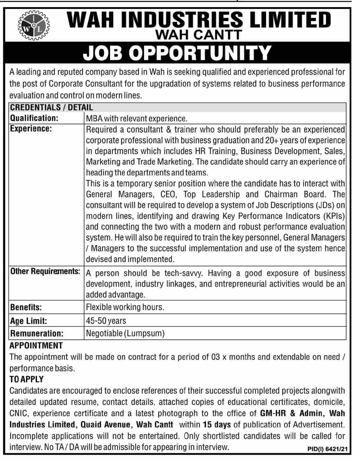 Wah Industries Limited Jobs 2022 Latest Advertisement