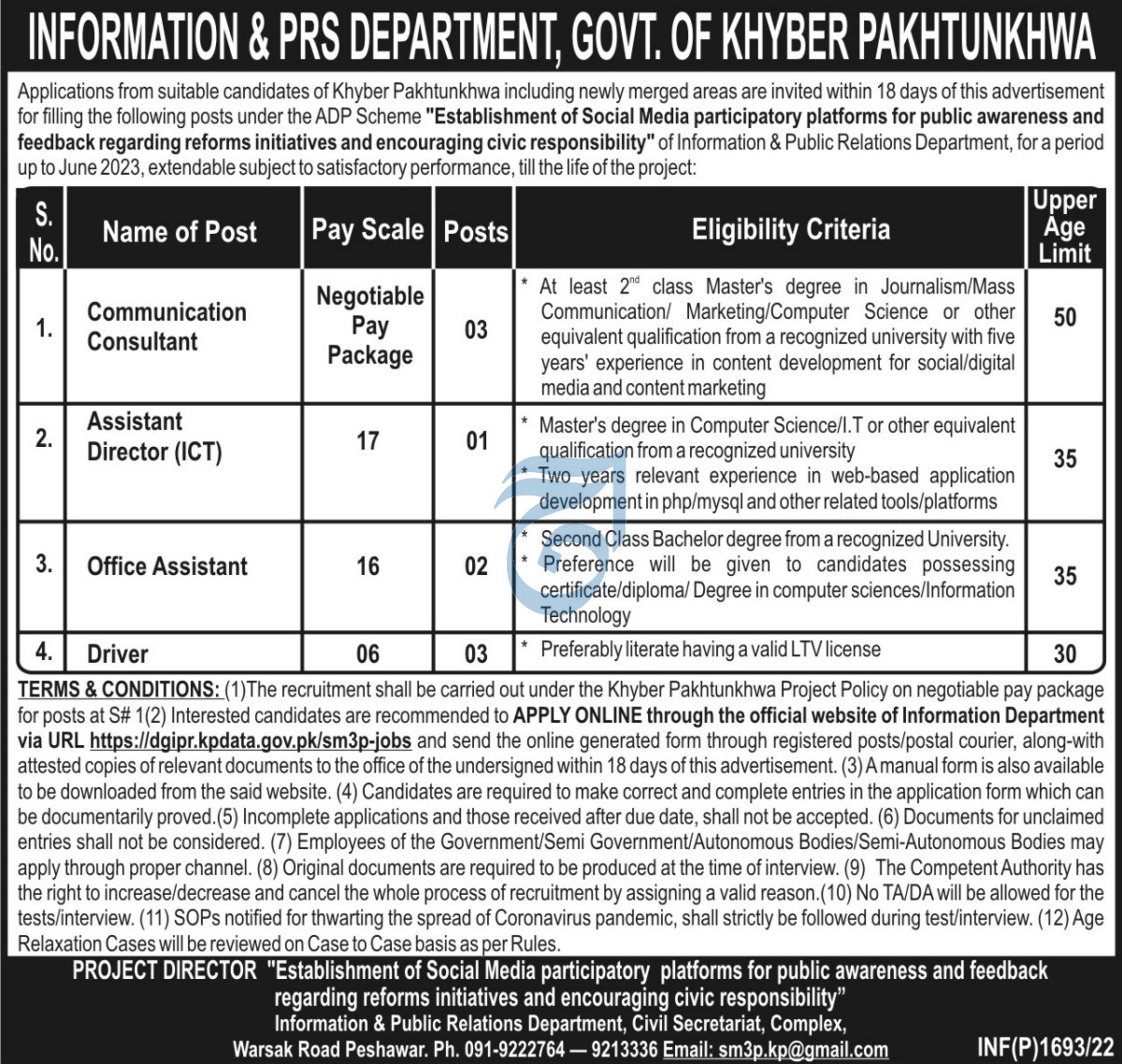 Information & Public Relations Department KPK Jobs 2022