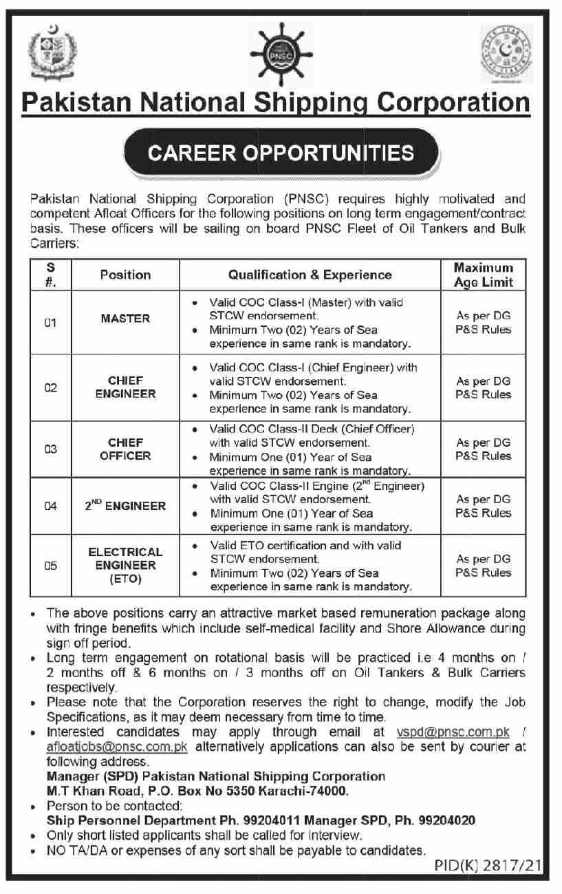 PNSC Jobs 2022 – Pakistan National Shipping Corporation