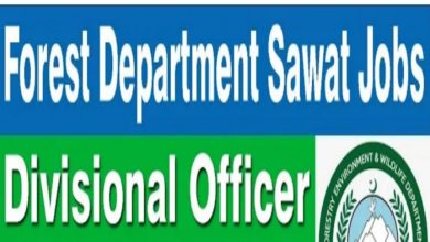 Patrol Squad Forest Division Saidu Sharif Swat Jobs 2022