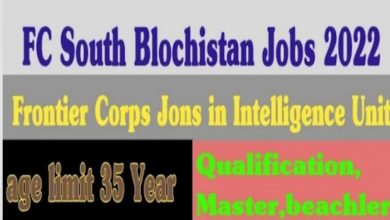 Join FC Jobs 2022 Frontier Corps in Intelligence Unit