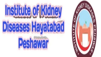 Institute of Kidney Diseases Peshawar Jobs 2022