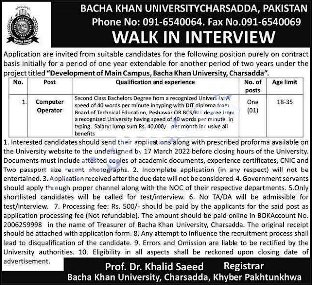 Bacha Khan University Charsadda Jobs 2022 Application Form