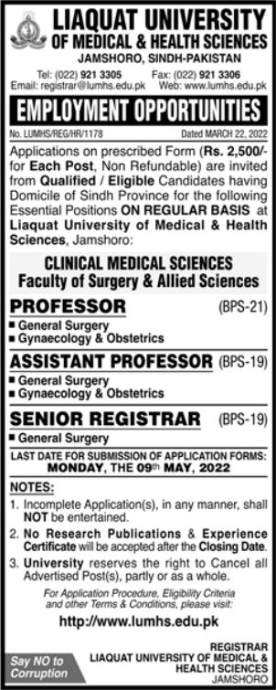 Liaquat University of Medical & Health Science LUMHS Jobs 2022