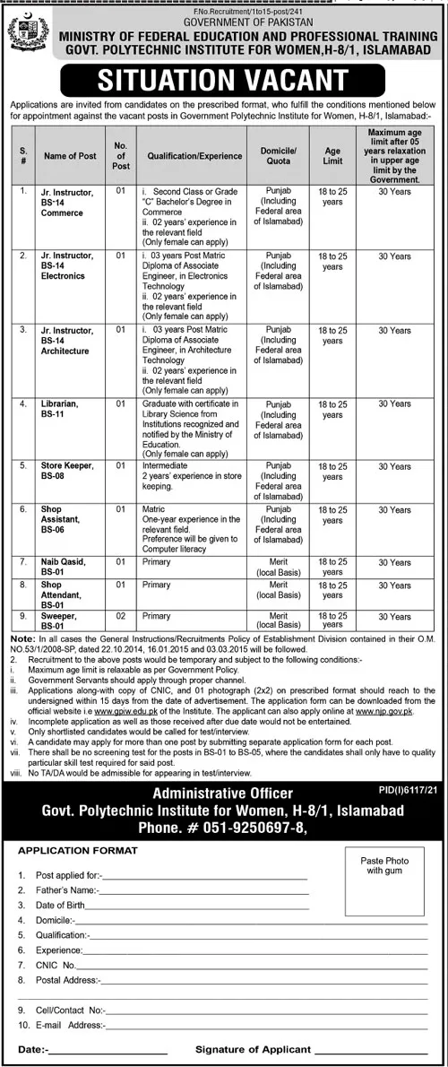 Ministry of Federal Education & Professional Training Job