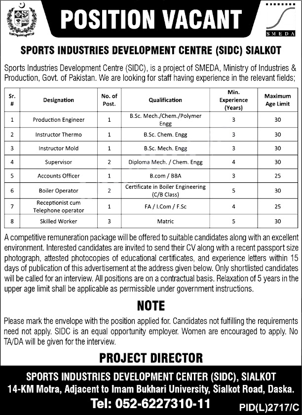 Small and Medium Enterprise Development Authority SMEDA Jobs 2022