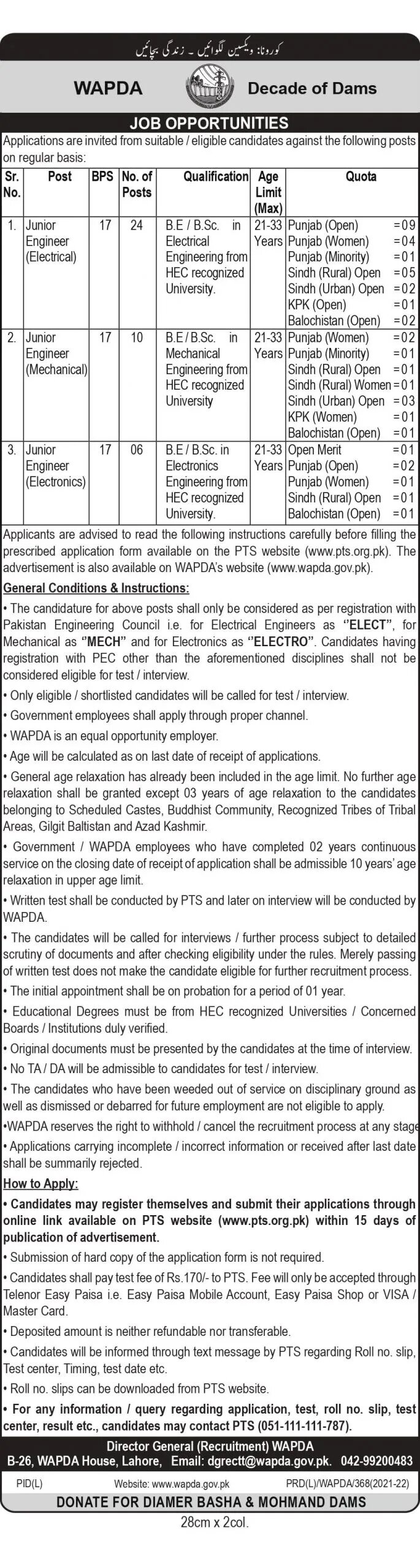 WAPDA Jobs 2022 Download Application Form via www.pts.org.pk