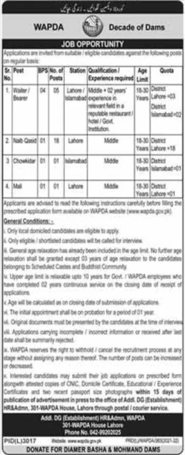 WAPDA Jobs 2022