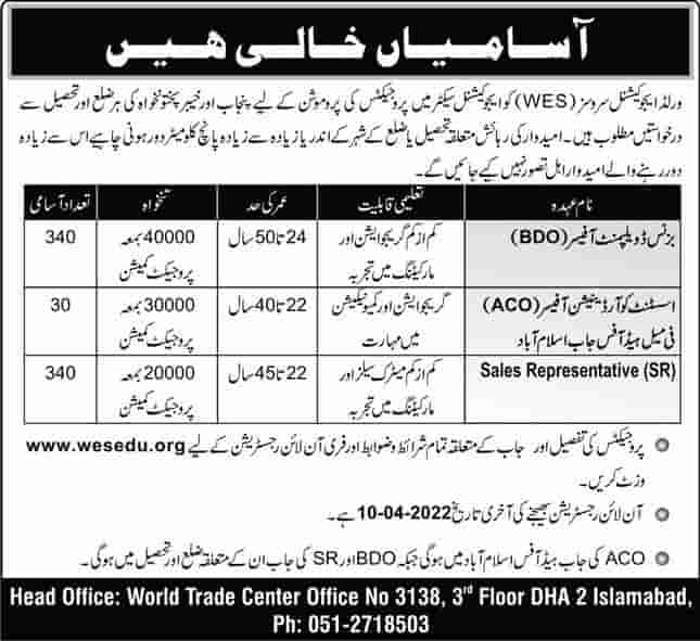 World Educational Services Jobs Latest