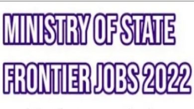 Ministry of States & Frontier Regions Jobs 2022 – www.safron.gov.pk