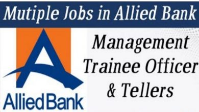 Allied Bank Limited ABL Jobs 2022 – Management Trainee Officers MTO