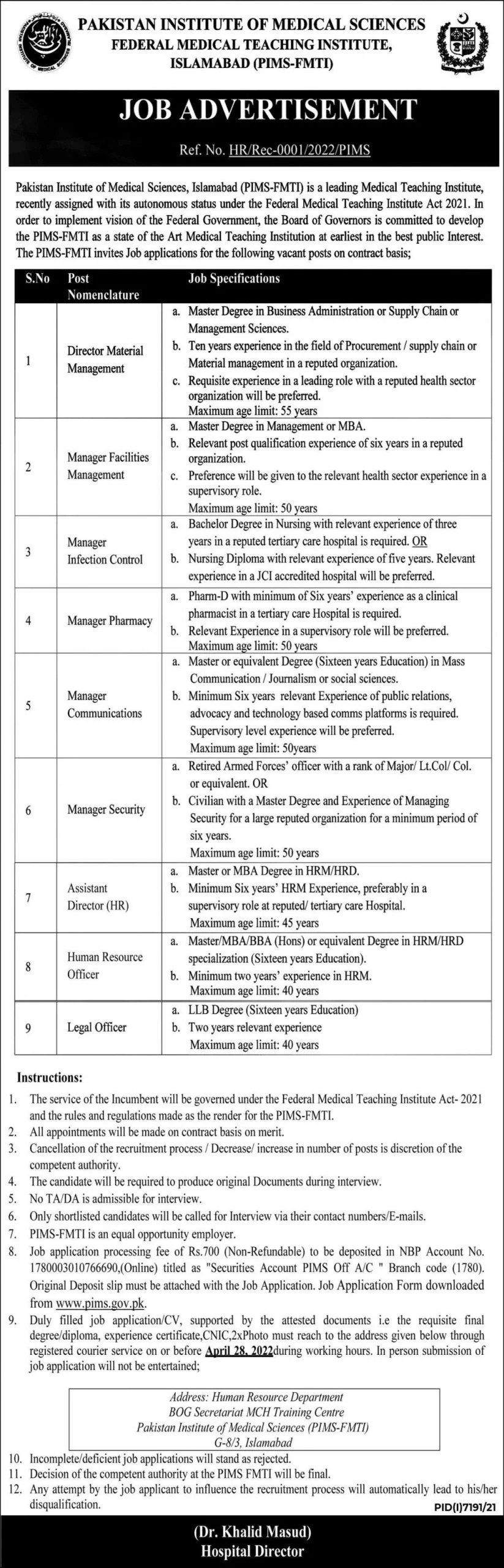 Pakistan Institute of Medical Sciences PIMS Jobs 2022